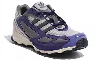 adidas originals Shadowturf