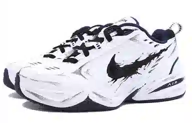 Nike Air Monarch 4 Venom Dragon Year Limited