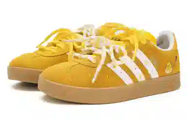 adidas VL Court 2.0 Yellow