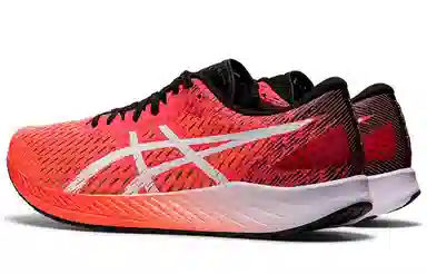 Asics Hyper Speed 1