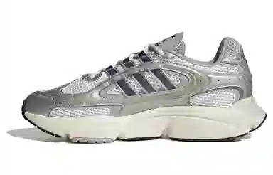 adidas Ozmillen Silver