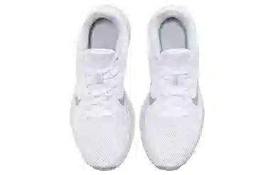 Nike Downshifter 9 White