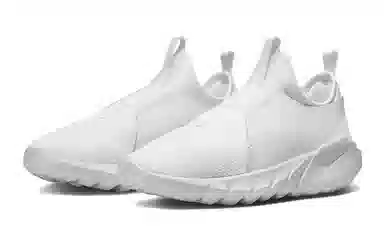 Nike Flex Runner 2 GS White