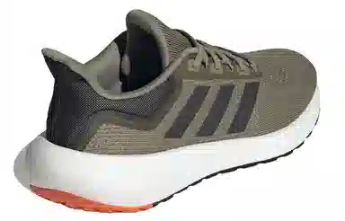 adidas Pureboost Go 22 Green Brown