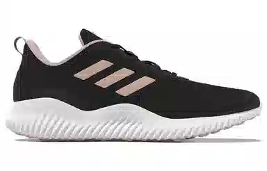 adidas Alphacomfy