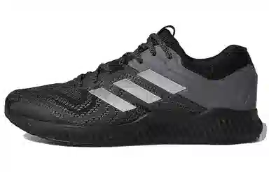 adidas Aerobounce ST 2