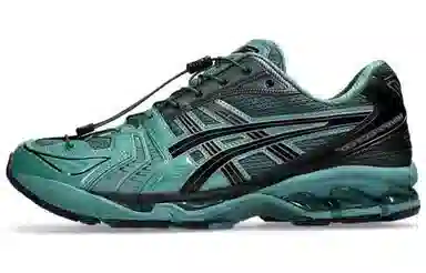 Unaffected x Asics Gel-Kayano 14 Green