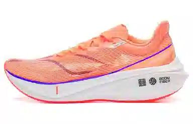 LiNing 3.0 challenger