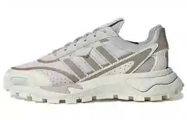 adidas Retropy P9 Smoke Grey