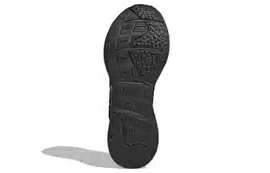 adidas Showtheway 2.0