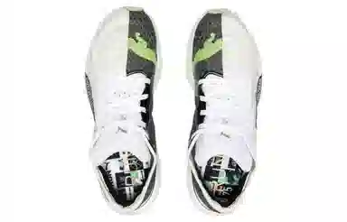 PUMA Deviate Nitro Elite 2