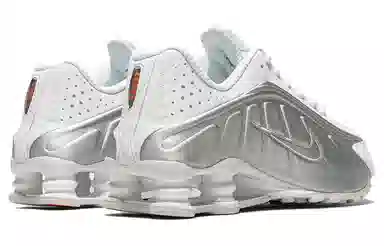 Nike Shox R4 "White and Metallic Silver"