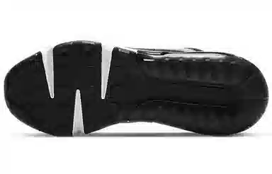 Nike Air Max 2090 Black Silver