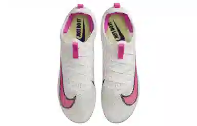Nike Zoom Superfly Elite 2 White Pink