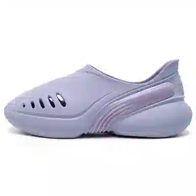 RIGORER Reeves Clog Purple Blue