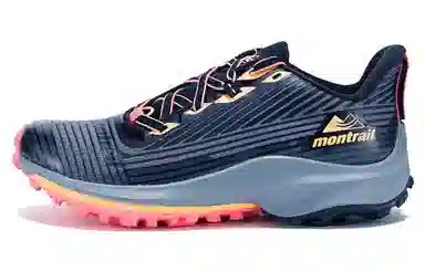 Columbia Montrail