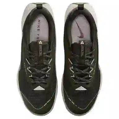 Nike Juniper Trail 3