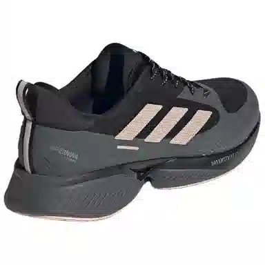adidas Supernova Eterno