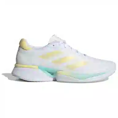 adidas SUPERNOVA ETERNO