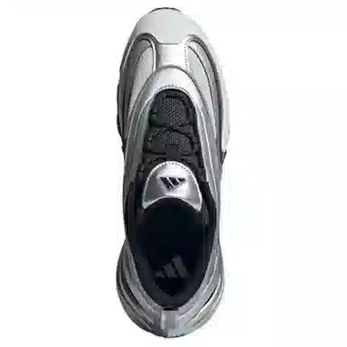 adidas Wonder Runner Turbo Silver