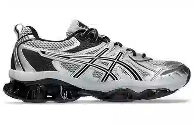 Asics GEL-Quantum Kinetic Silver Grey