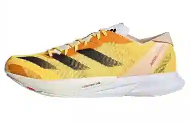 adidas Adizero Adios 8 Yellow