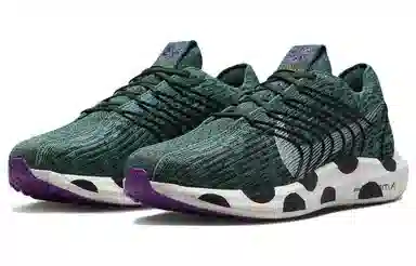 Nike Pegasus Turbo Next Nature Black Green