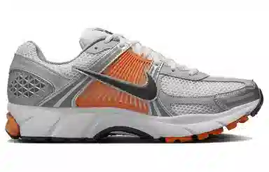 Nike Air Zoom Vomero 5 Silver