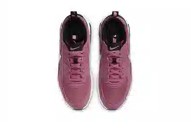 Nike Air Max Excee SE GS Black Silver Pink