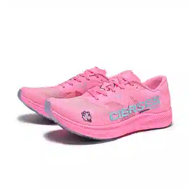 CLERSES Long Claw 2.0 Pro White Fluorescent Red