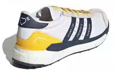 HUMAN MADE x adidas Originals COUNTRY White Grey Blue