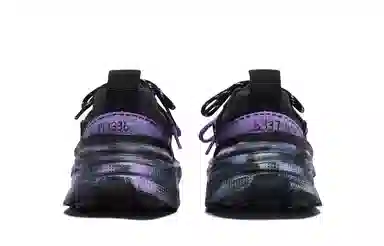 Nike V2K Run 811