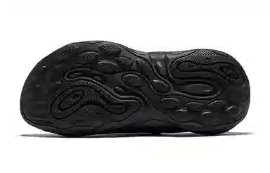 Merrell x Palladium Hydro Next Moc Black