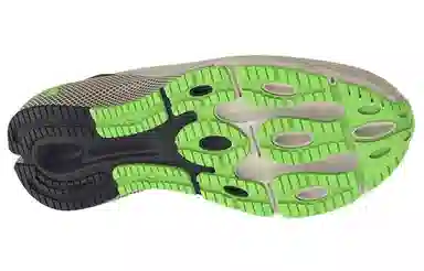 Under Armour HOVR Machina 3 Brown