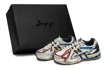 New Balance 1906 811