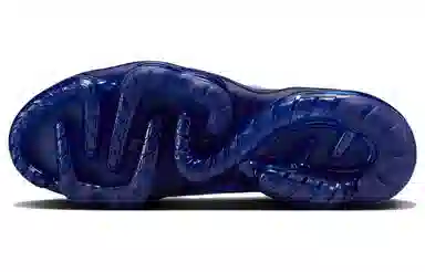 Nike VaporMax 2023 Flyknit Blue