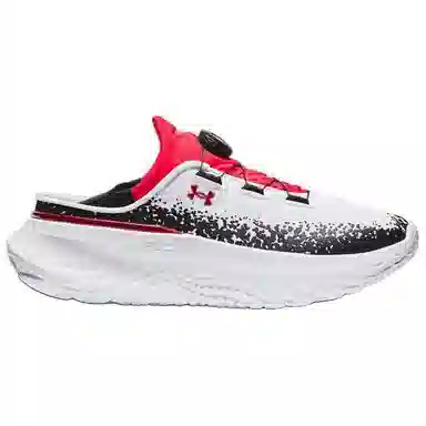 Under Armour SlipSpeed Mega White Red