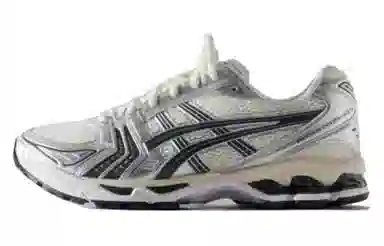 KITH x Asics Gel-Kayano 14 Silver White