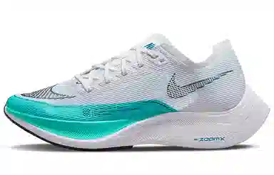 Nike ZoomX Vaporfly Next% 2