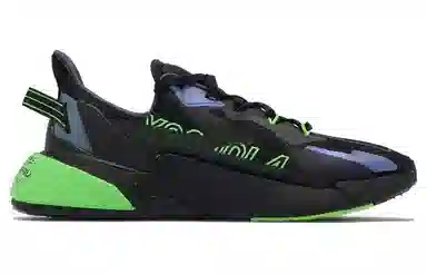 adidas X9000L4 Black Fluorescent Green