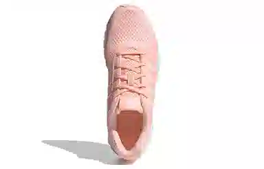 adidas Equipment 10 Primeknit