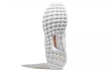 adidas Ultraboost Clima V-DAY