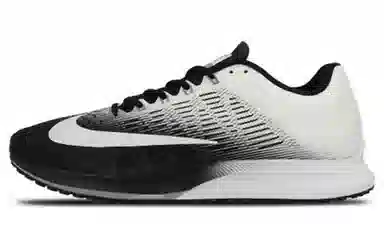 Nike Air Zoom Elite 9