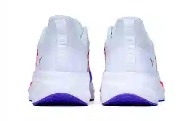 VOIT Marathon Running Shoes White Purple