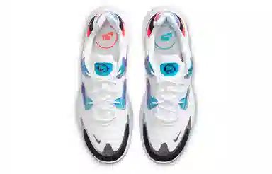 Nike Air Max 2X Good Game