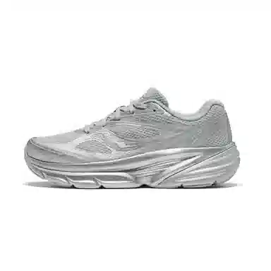 Saucony GUARD AMR Grey Silver