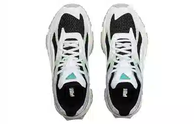 PUMA Nano Odyssey White Black Green
