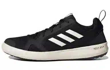 adidas Terrex Climacool