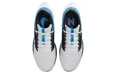 Nike Pegasus 38 White