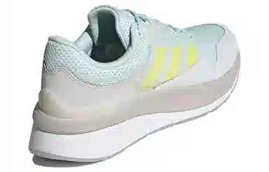 adidas Znchill
